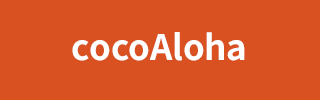 cocoAloha